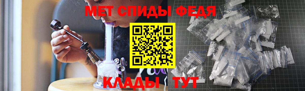 Amphetamine  ОМГ ОМГ сайт  Вичуга  АМФЕТАМИН 98%  Вход с VPN 