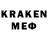 Лсд 25 экстази кислота Kage Maser