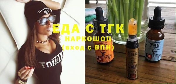 кокс Верея