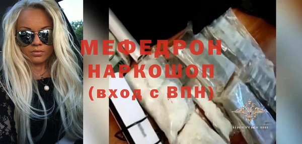 бутик Верхний Тагил