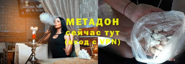 кокс Верея
