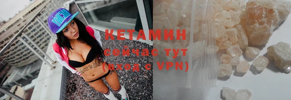 шишки Верхнеуральск