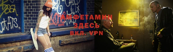 кокс Верея