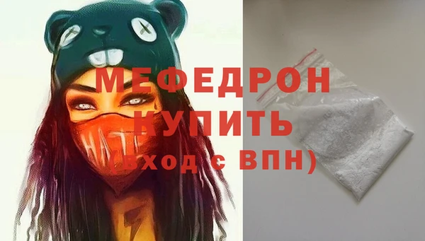 бутик Верхний Тагил