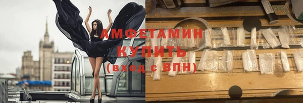 кокс Верея