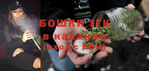 героин Болохово