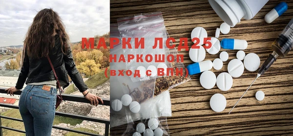 шишки Верхнеуральск