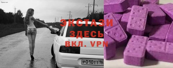 шишки Верхнеуральск