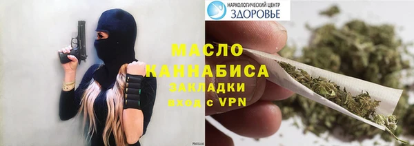 шишки Верхнеуральск