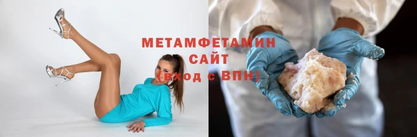 кокс Верея