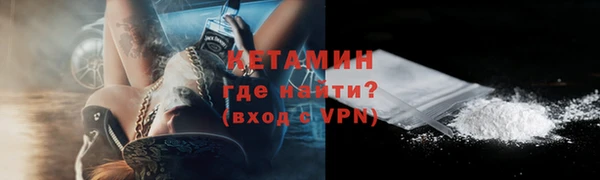 бутик Верхний Тагил