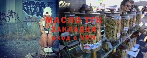 кокс Верея