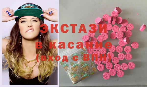 кокс Бородино