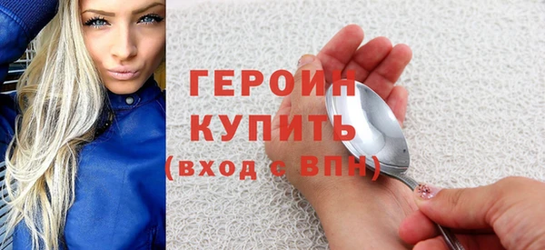 бутик Верхний Тагил