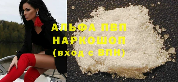 кокс Верея