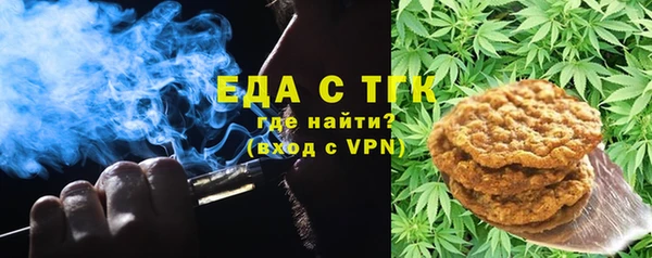 героин Болохово