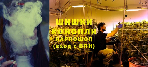 MDMA Premium VHQ Бугульма