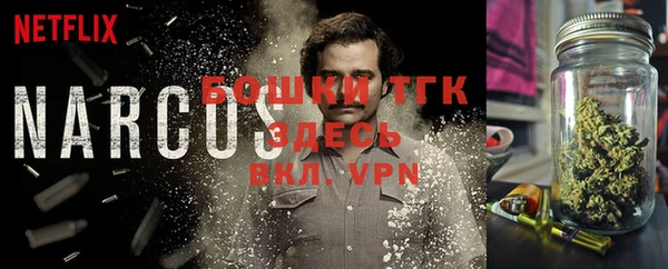 кокс Верея