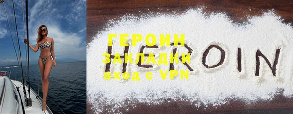 бутик Верхний Тагил