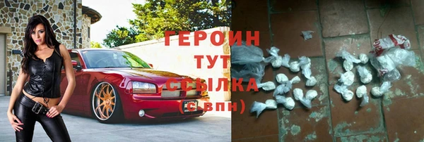шишки Верхнеуральск