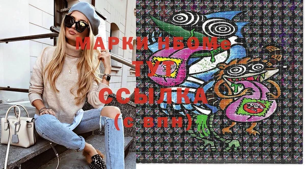 шишки Верхнеуральск