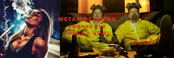 бутик Верхний Тагил