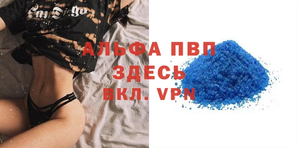 кокс Верея