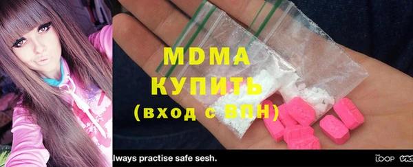 бутик Верхний Тагил