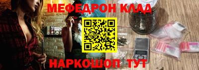 a pvp Балаково