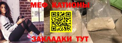 a pvp Балашиха