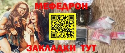 a pvp Балаково