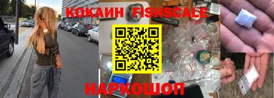 a pvp Балашиха