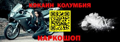 a pvp Балашиха