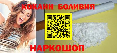a pvp Балаково