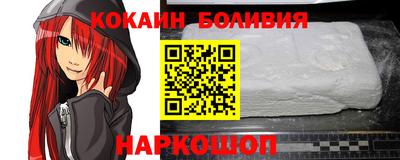 a pvp Балаково