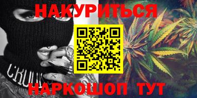 a pvp Балаково