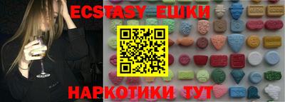 a pvp Балаково