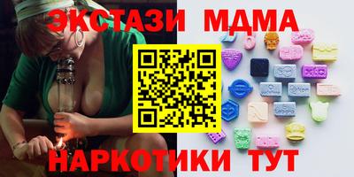 a pvp Балаково