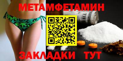 a pvp Балашиха