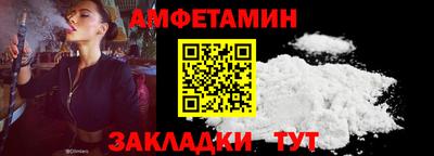 a pvp Балаково