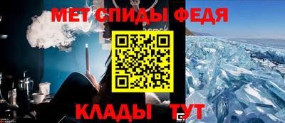 a pvp Балашиха