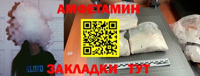 a pvp Балаково