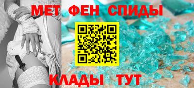 a pvp Балашиха