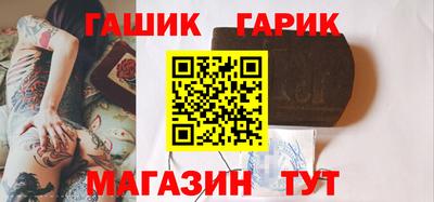 a pvp Балаково