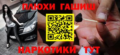 a pvp Балашиха