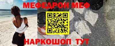 a pvp Балаково