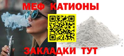 a pvp Балашиха