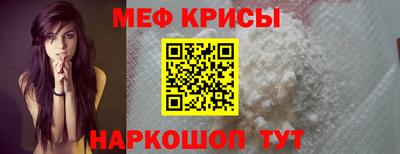 a pvp Балашиха
