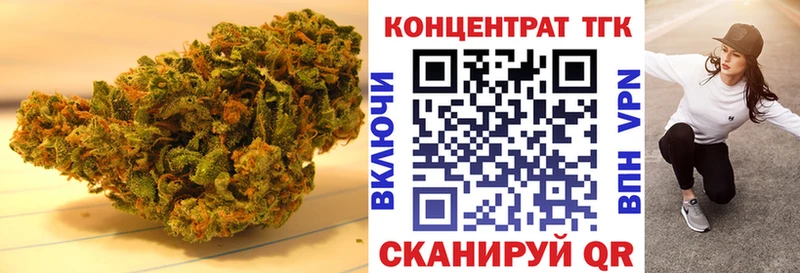ТГК вейп KRAKEN tor Вичуга