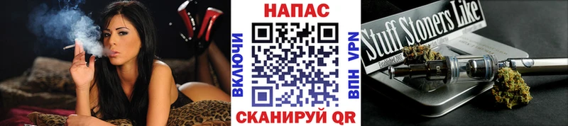 Бошки марихуана семена  купить наркоту  Вичуга 